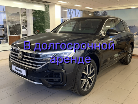 АРЕНДА ФОЛЬКСВАГЕН ТУАРЕГ
