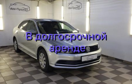 Аренда VOLKSWAGEN JETTA