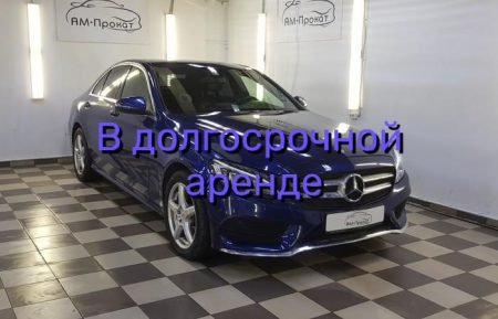 Аренда MERCEDES C180