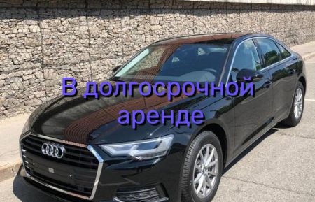 АРЕНДА АУДИ А6 2020