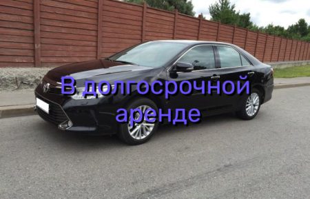 Аренда TOYOTA CAMRY