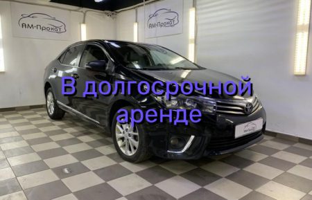 Аренда TOYOTA COROLLA