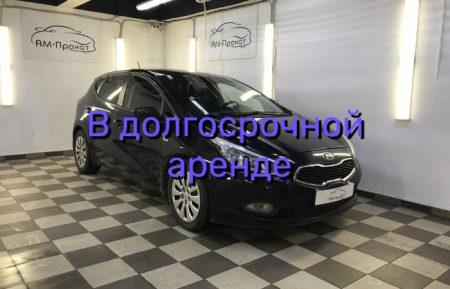 Аренда KIA CEED