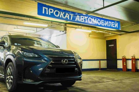 Алексеевская