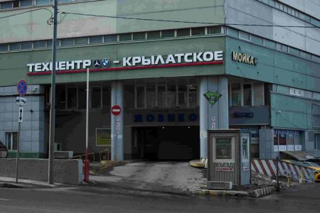 Крылатское