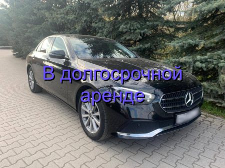 Аренда Мерседес Е200d