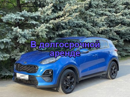 Аренда KIA Sportage